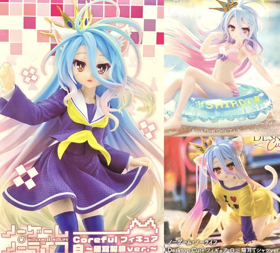 限定セール ハンドメイド おすわりぬい服 オーダーメイドページ
