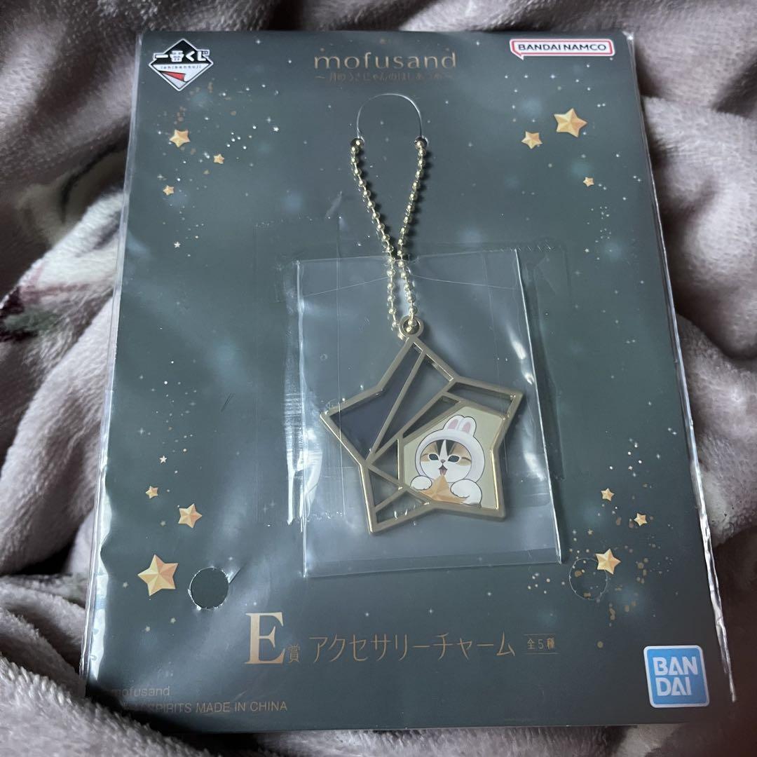 ぱちんこToLOVEるダークネス HEIWA アクリルキーホルダー 西蓮寺春菜