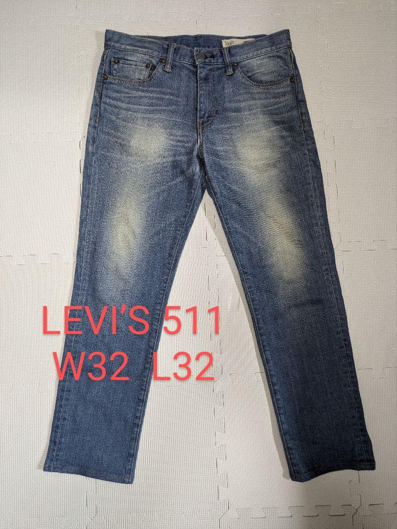 LEVI'S 511 W32 L32 デニムパンツ - メルカリ