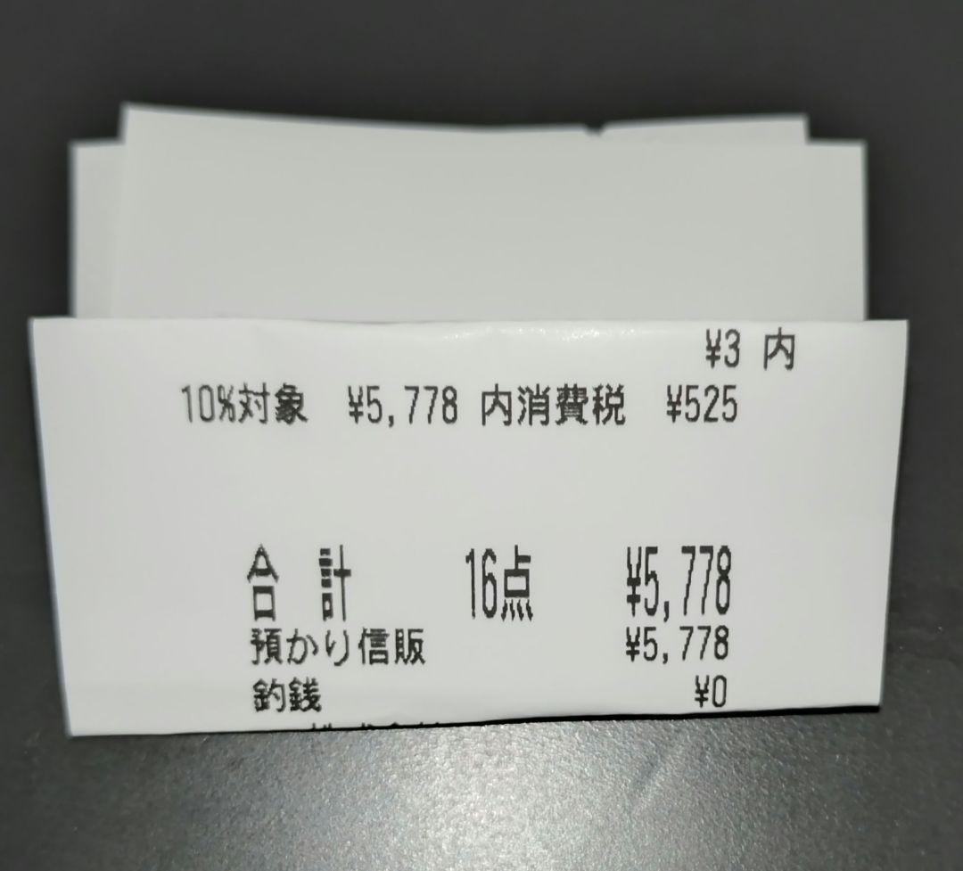 遊戯王 クォーターセンチュリーアートコレクション 1BOX未開封 シュリンク付