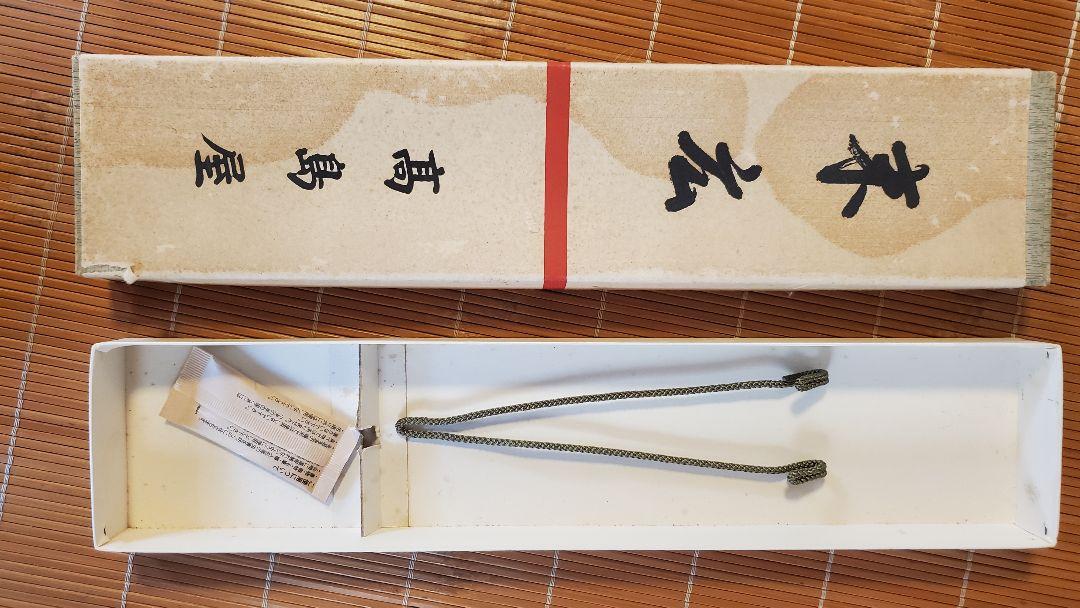 高品質セール 梅原龍三郎 末広 薔薇図 cGwp2-m22448023810 高評価格安