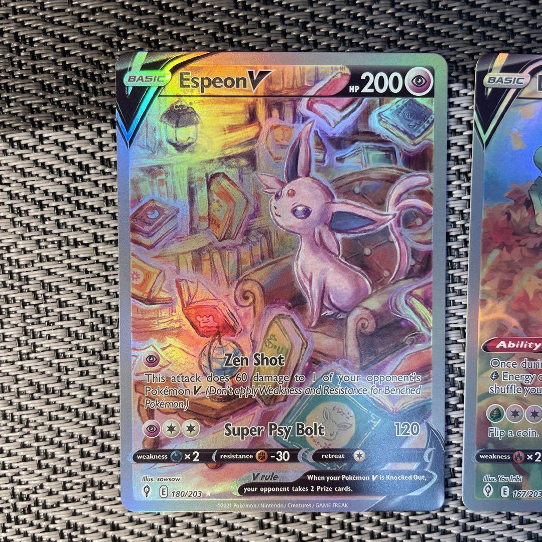 Espeon V & Leafeon V セット