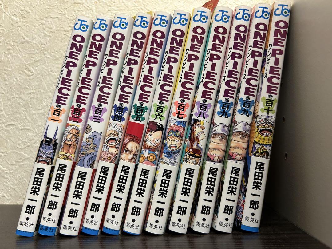 漫画　ONE PIECE ワンピース1~110巻　おまけ付き