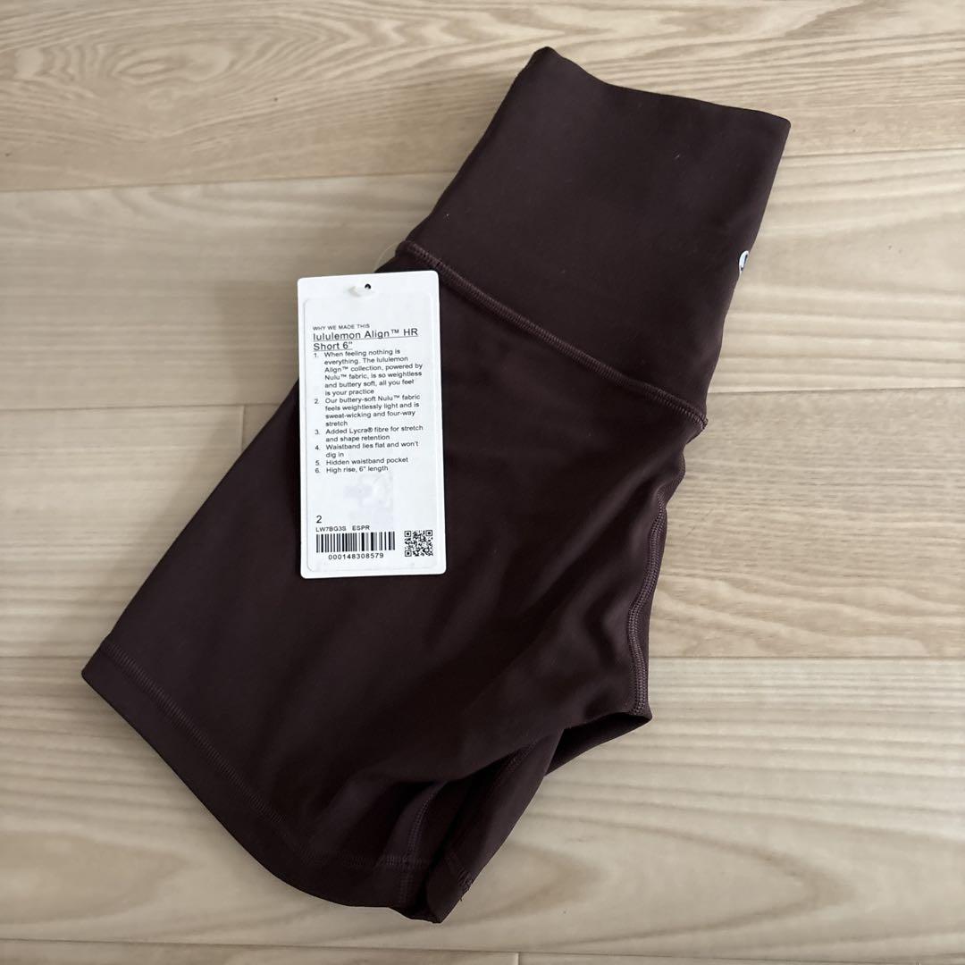 ヨガ・ピラティス lululemon Align HR Short6