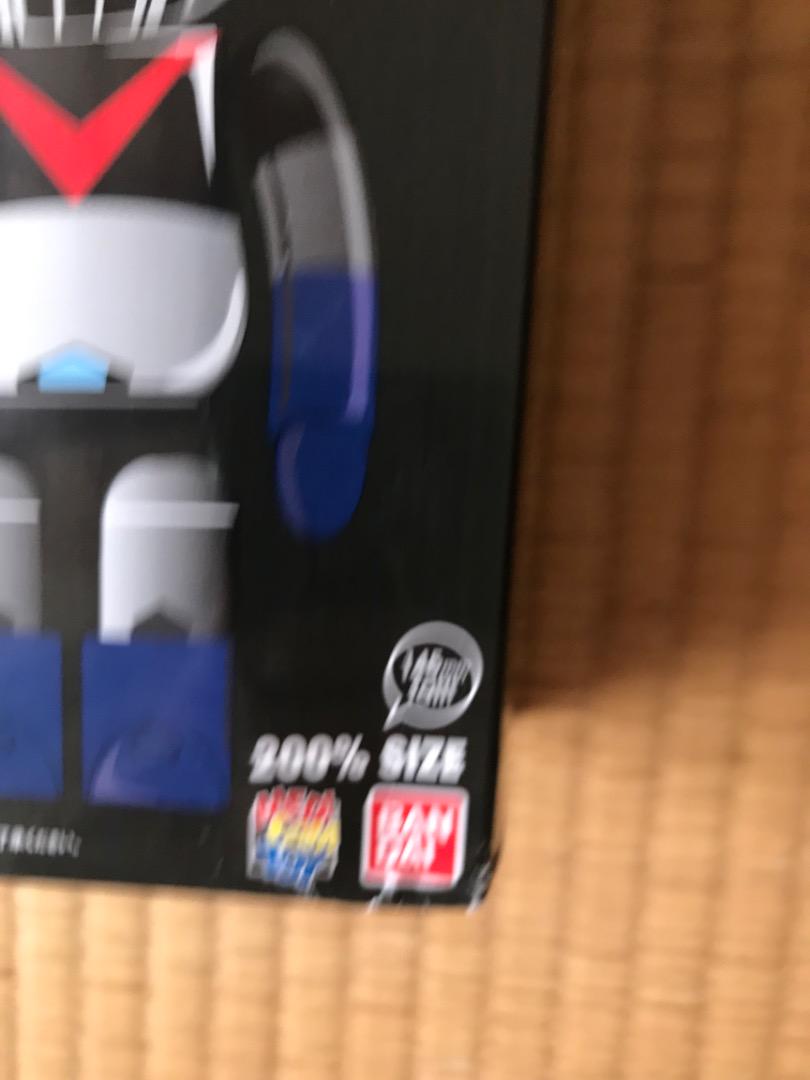 BERBRICK グレートマジンガー