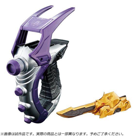仮面ライダードライブサーガ 仮面ライダーチェイサー ブレイクガンナースペシャル版