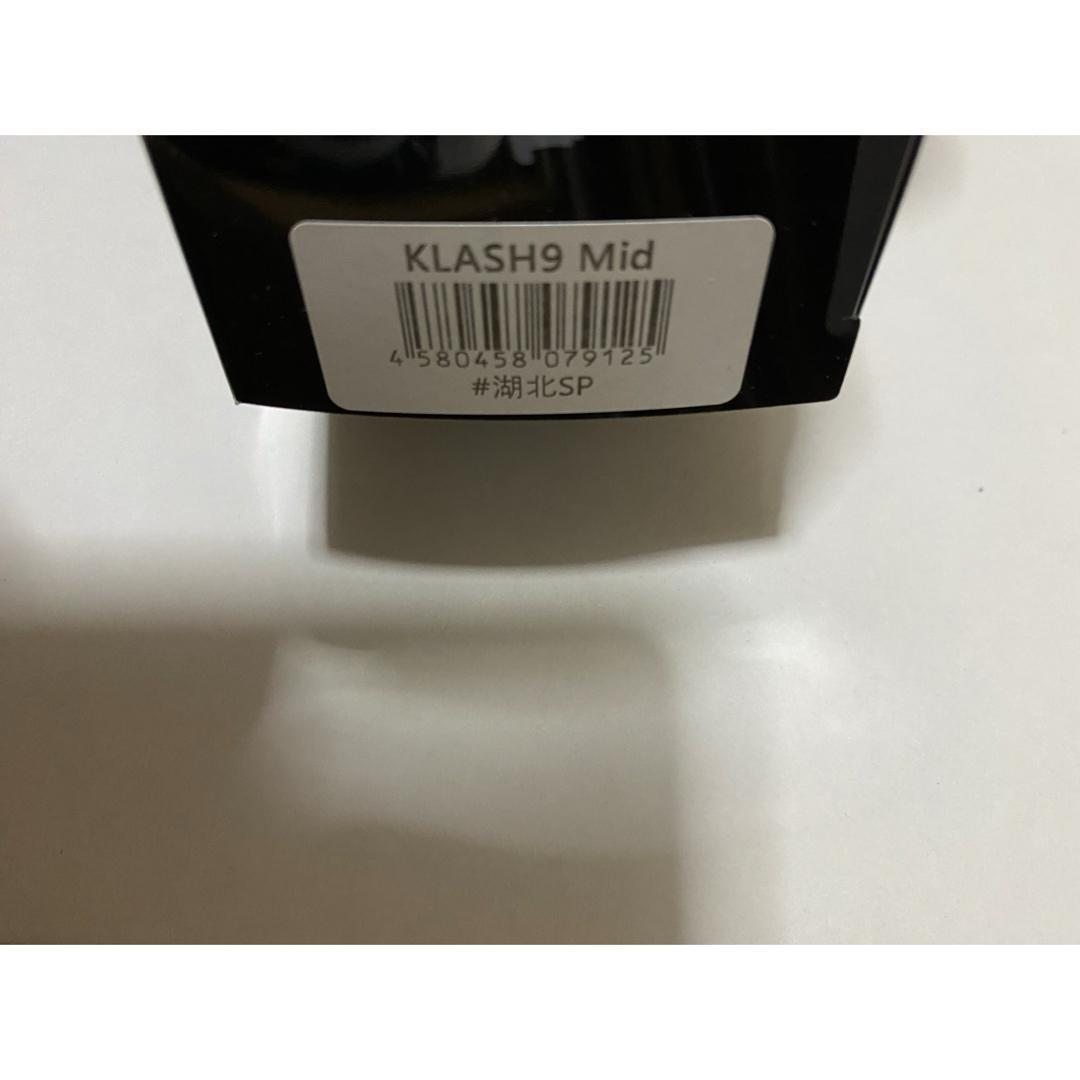 DRT KLASH9 Mid ディーアールティークラッシュナイン 湖北SP ♥店舗 DRT KLASH9 Mid ディーアールティークラッシュナイン 湖北SP ♥店舗