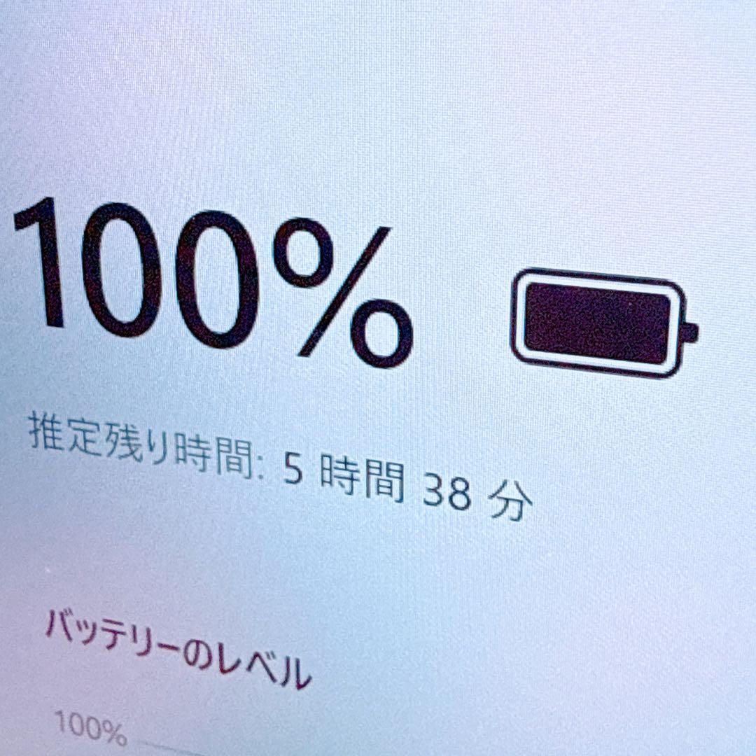 極速16GB‼️第8世代i7 windows11 ノートパソコン 薄型軽量SSD 極速16GB‼️第8世代i7 windows11 ノートパソコン 薄型軽量SSD