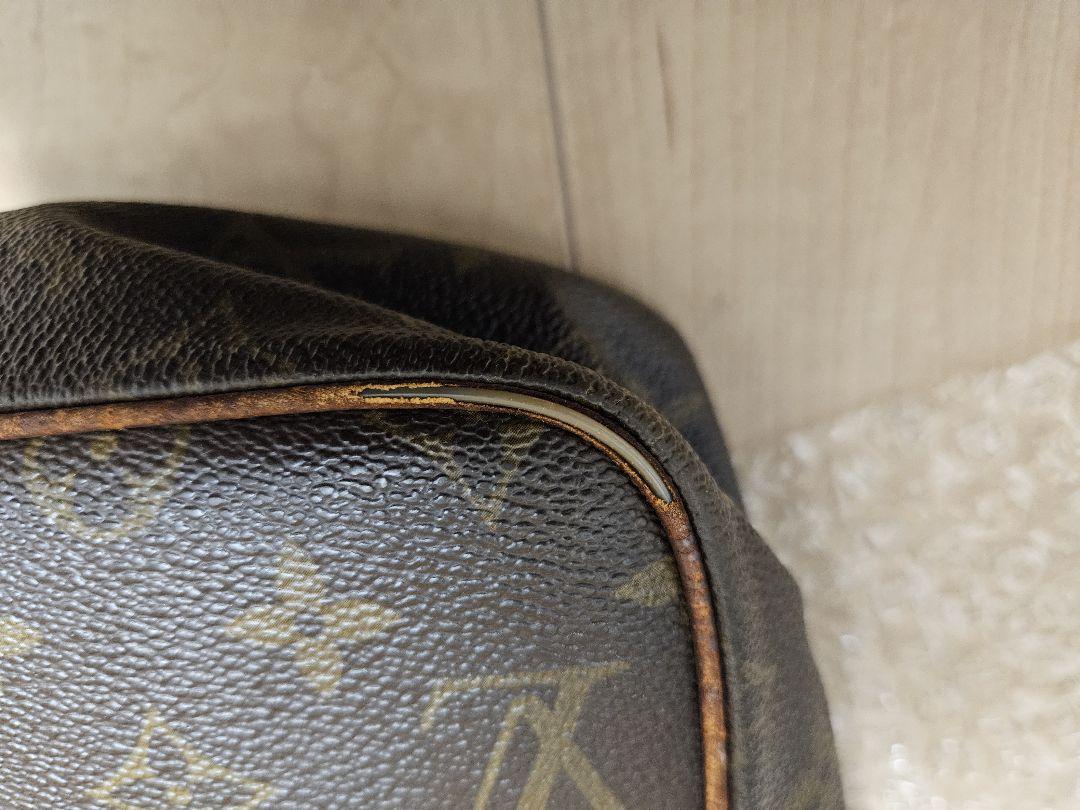 VUITTON