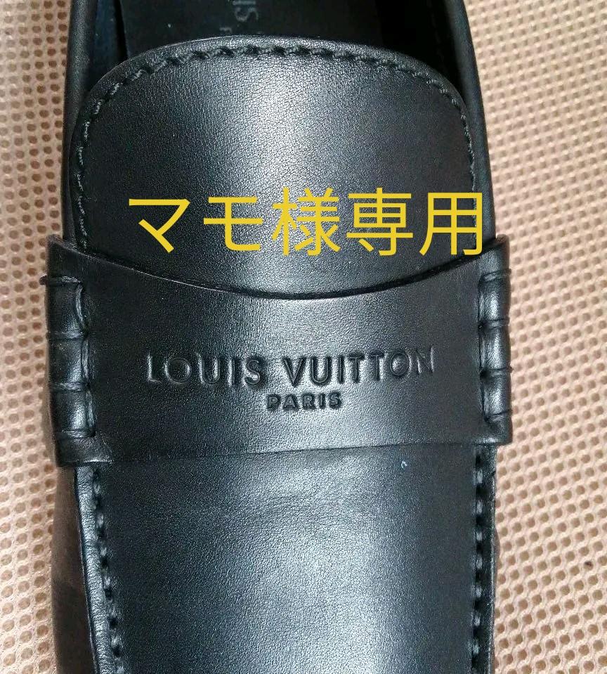 ブラック系,26cmファッションデザイナー Louis Vuitton ルイヴィトン ドライビングシューズ その他 メンズブラック系26cm¥14,020-thepegeek.com ブラック系,26cmファッションデザイナー Louis Vuitton ルイヴィトン ドライビングシューズ その他 メンズブラック系26cm¥14,020-thepegeek.com
