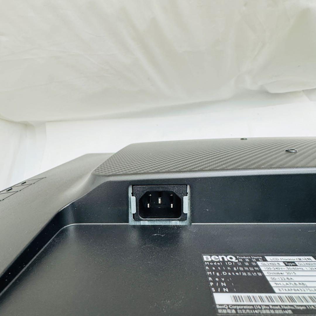 BenQ GL2460HM 24インチ モニター 本体 75Hz スピーカー内蔵
