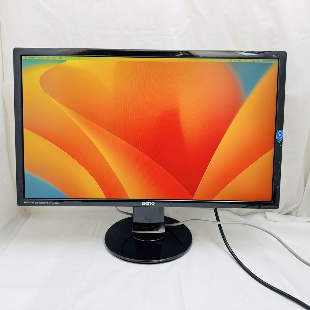 BenQ GL2460HM 24インチ モニター 本体 75Hz スピーカー内蔵