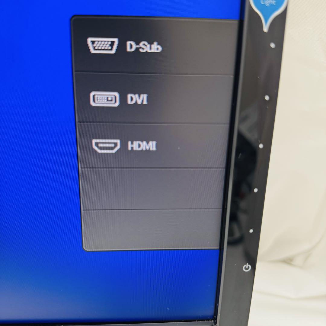 BenQ GL2460HM 24インチ モニター 本体 75Hz スピーカー内蔵