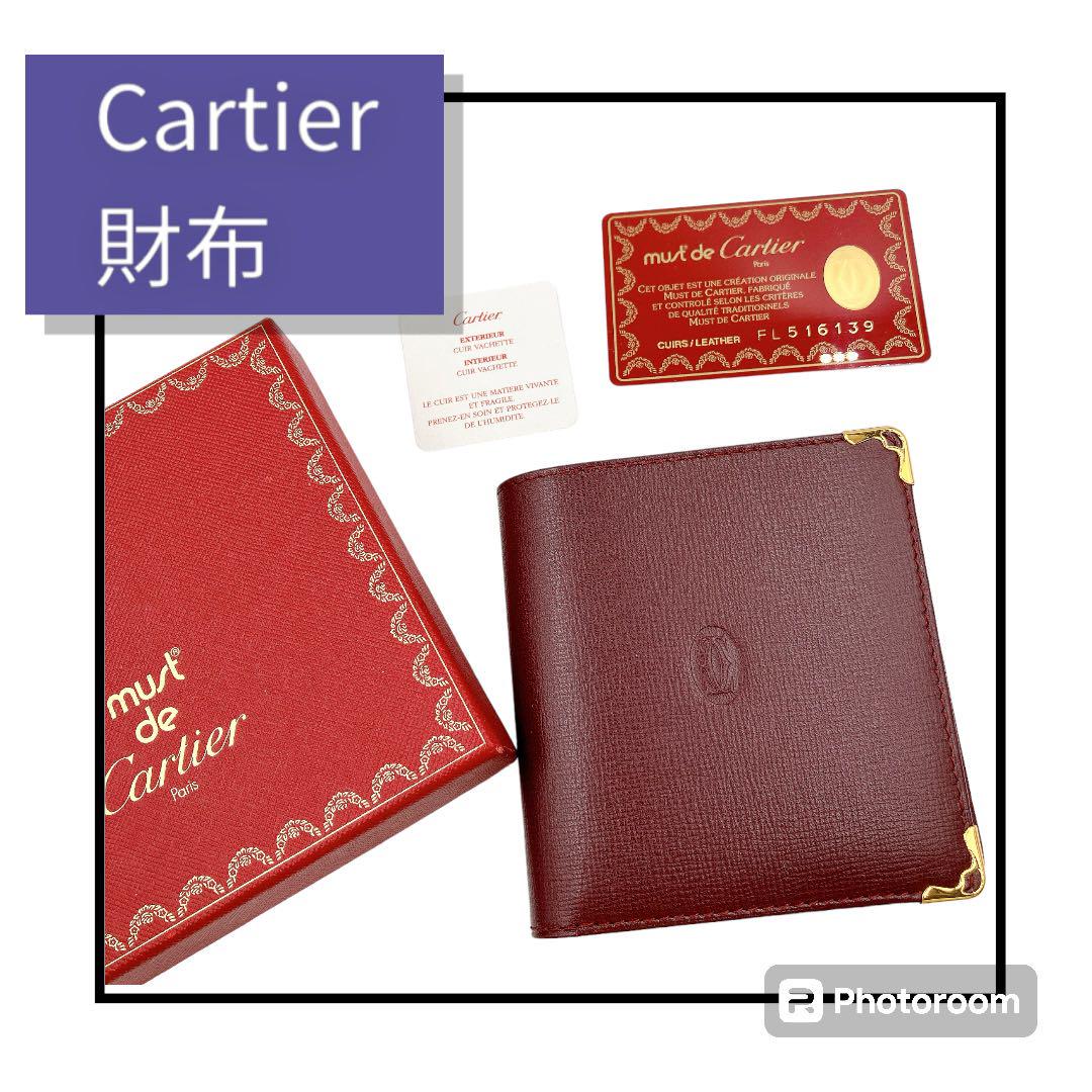 7ADM006 Cartier カルティエ 二つ折り財布 ボルドー