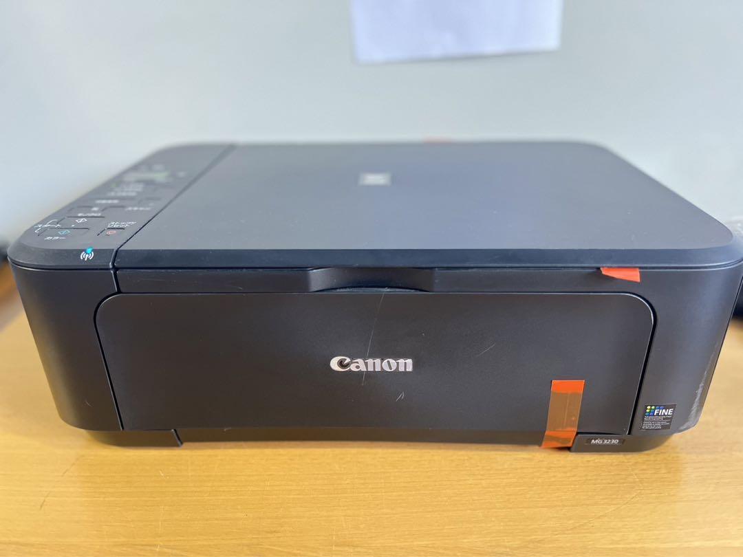 【未使用品】Canon インクジェットプリンター複合機 PIXUS MG3230