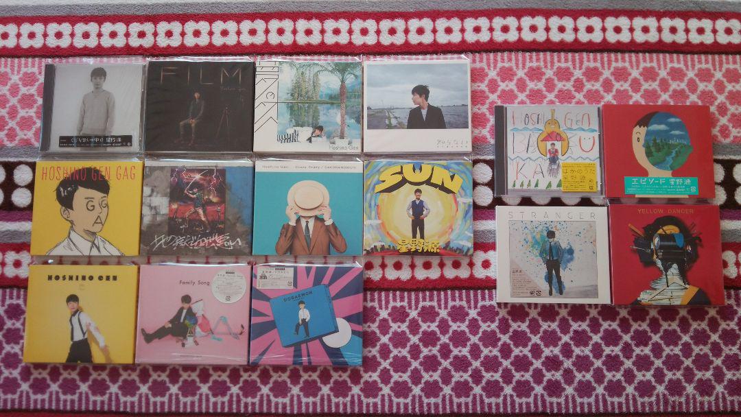 人気メーカー・ブランド ☆新品・美品・☆ 星野源 CD 15点セット ミュージック