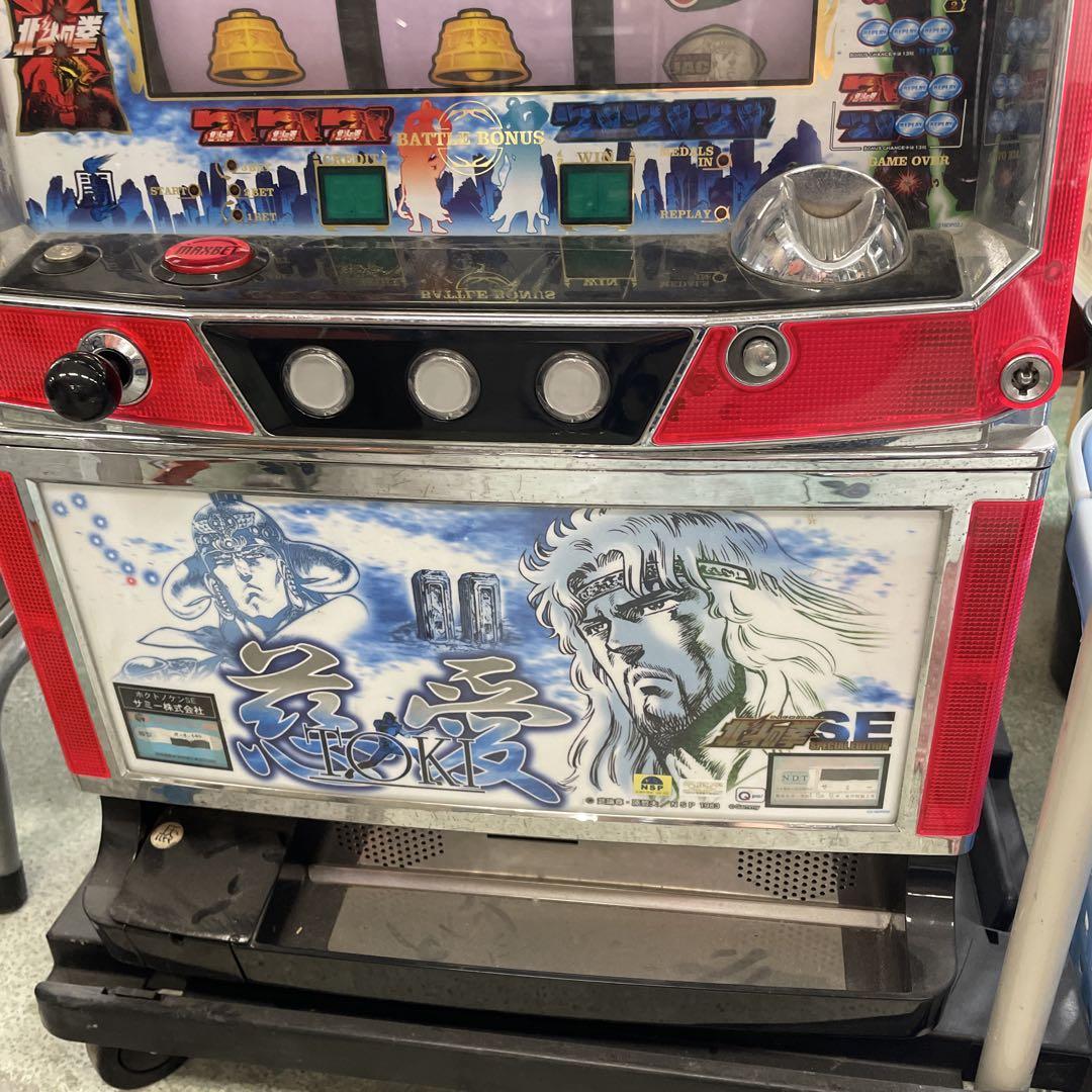 パチスロ実働機 北斗の拳 SE トキパネル 4号機 中古