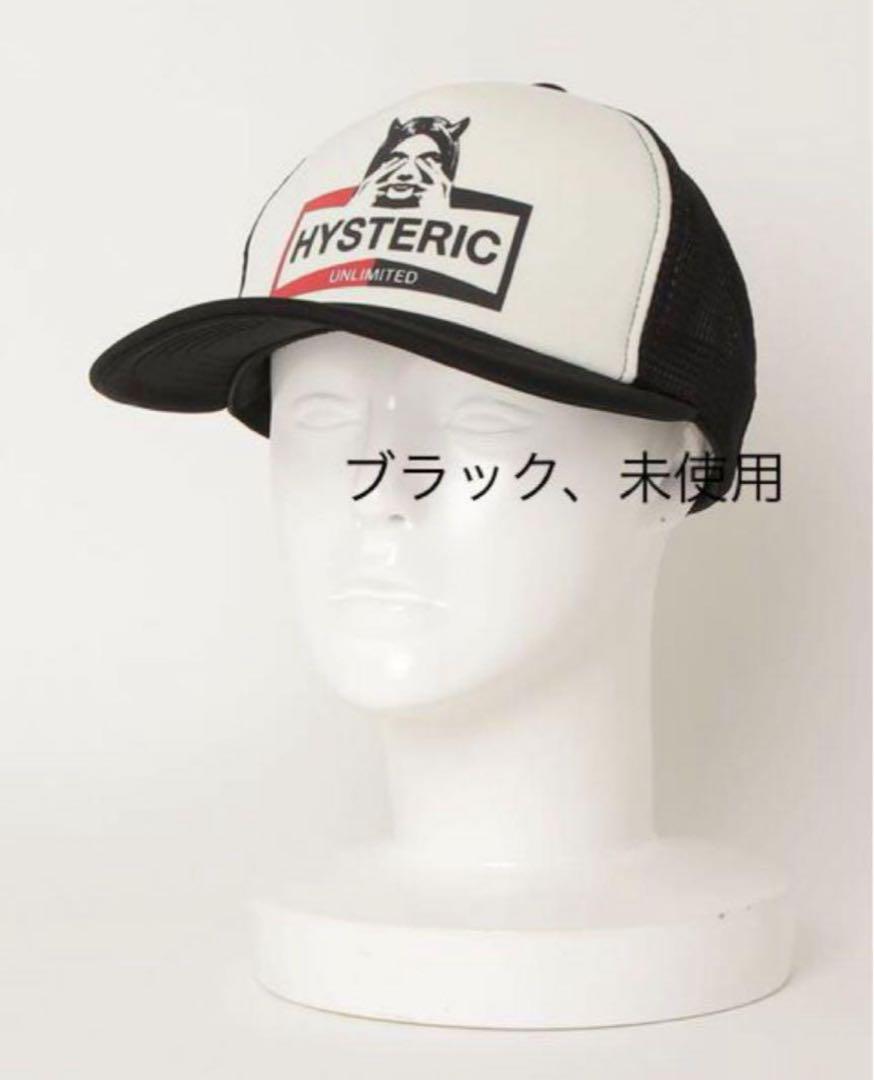 未使用。ヒステリックグラマー、メッシュキャップ