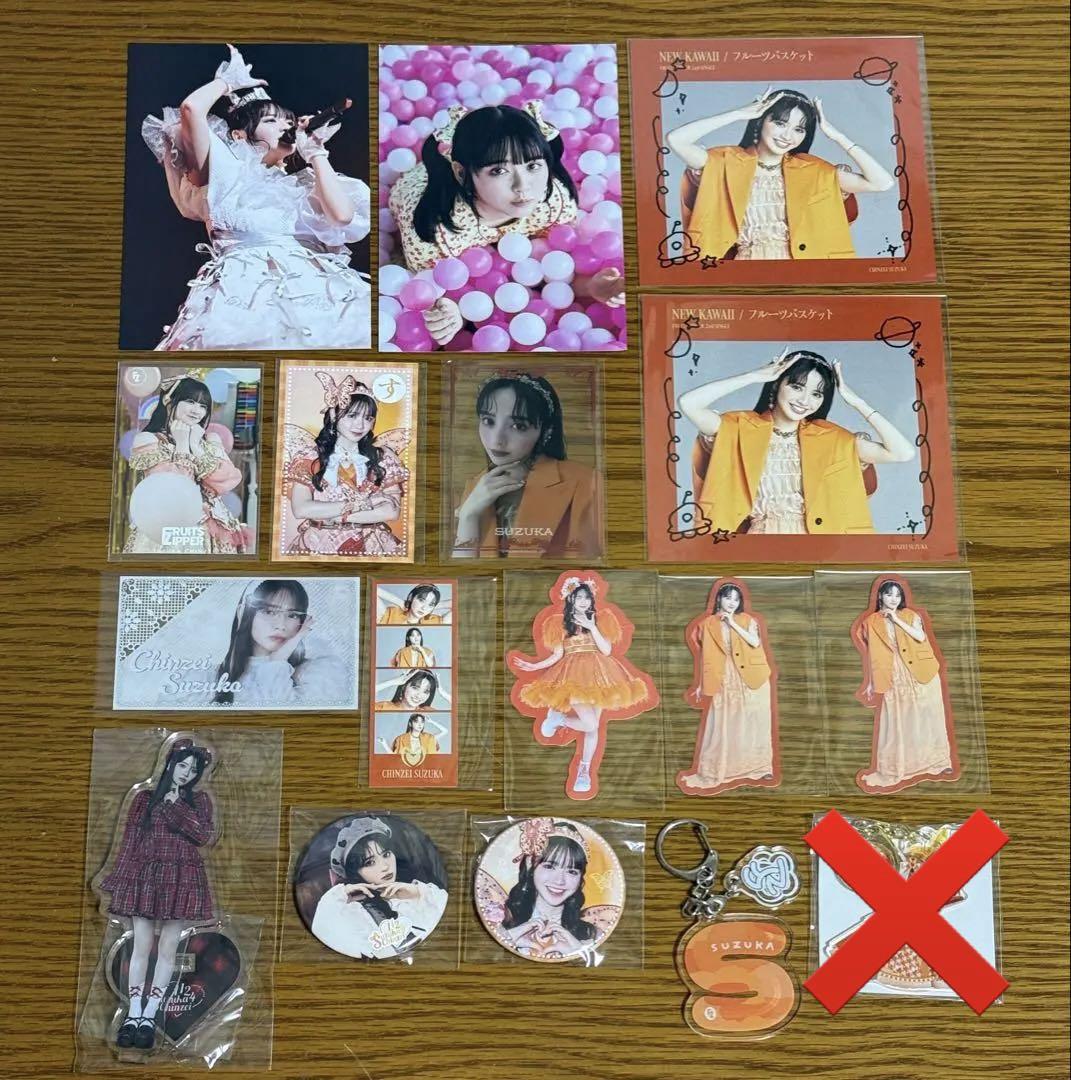 注目ブランドのギフト SnowMan 在庫ラスト ぬいぐるみ 佐久間大介 アイドル