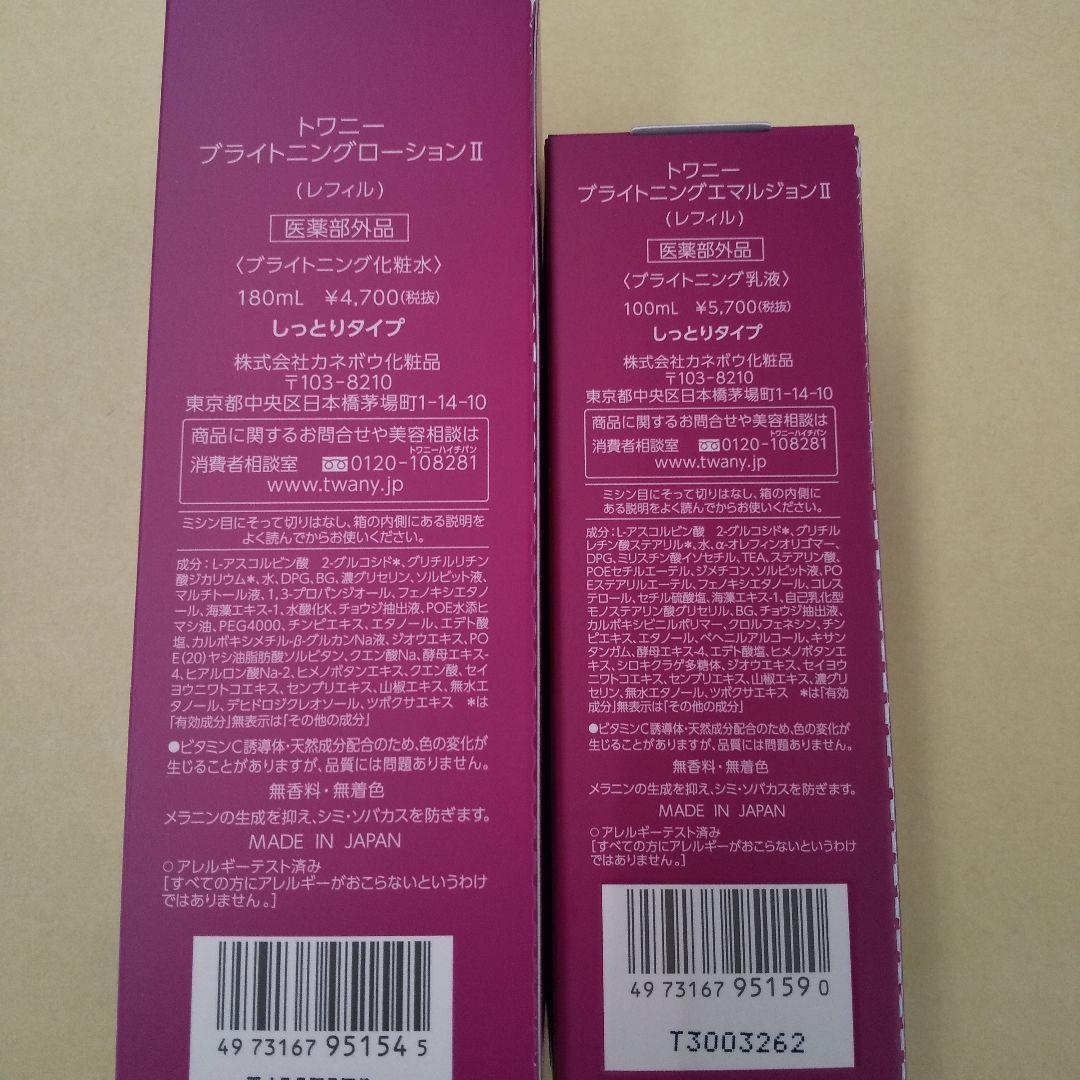 サンフラワー（感謝）