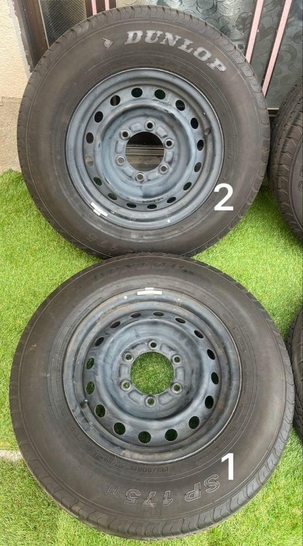 ハイエース195/80R15 DUNLOP SP175N 鉄ホイール 4本 - メルカリ