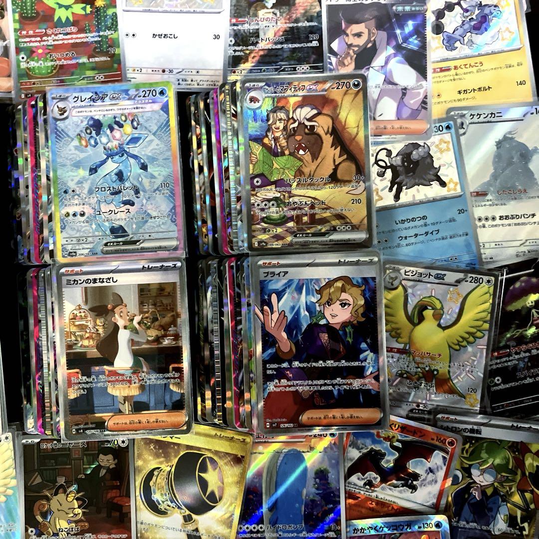 ポケカ 引退品 まとめ売り 大量 800枚以上 テラスタルフェスex