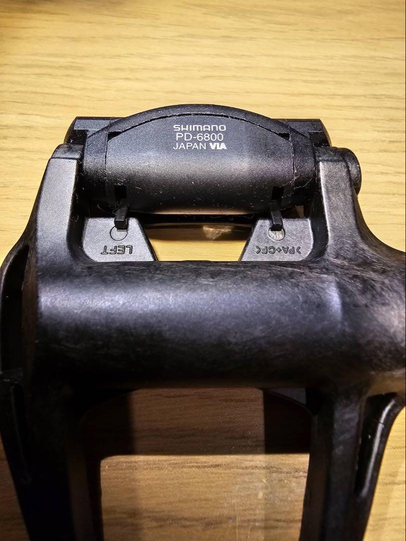 【未使用・美品】シマノ SHIMANO アルテグラ ビンディングペダル