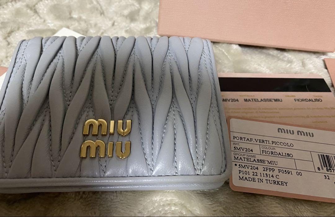 miu miu マトラッセ　ブルーグレー 二つ折り財布　正規品