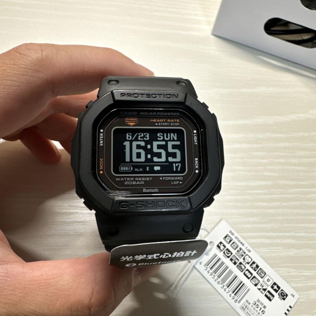 G-SHOCK DW-H5600 やまなか