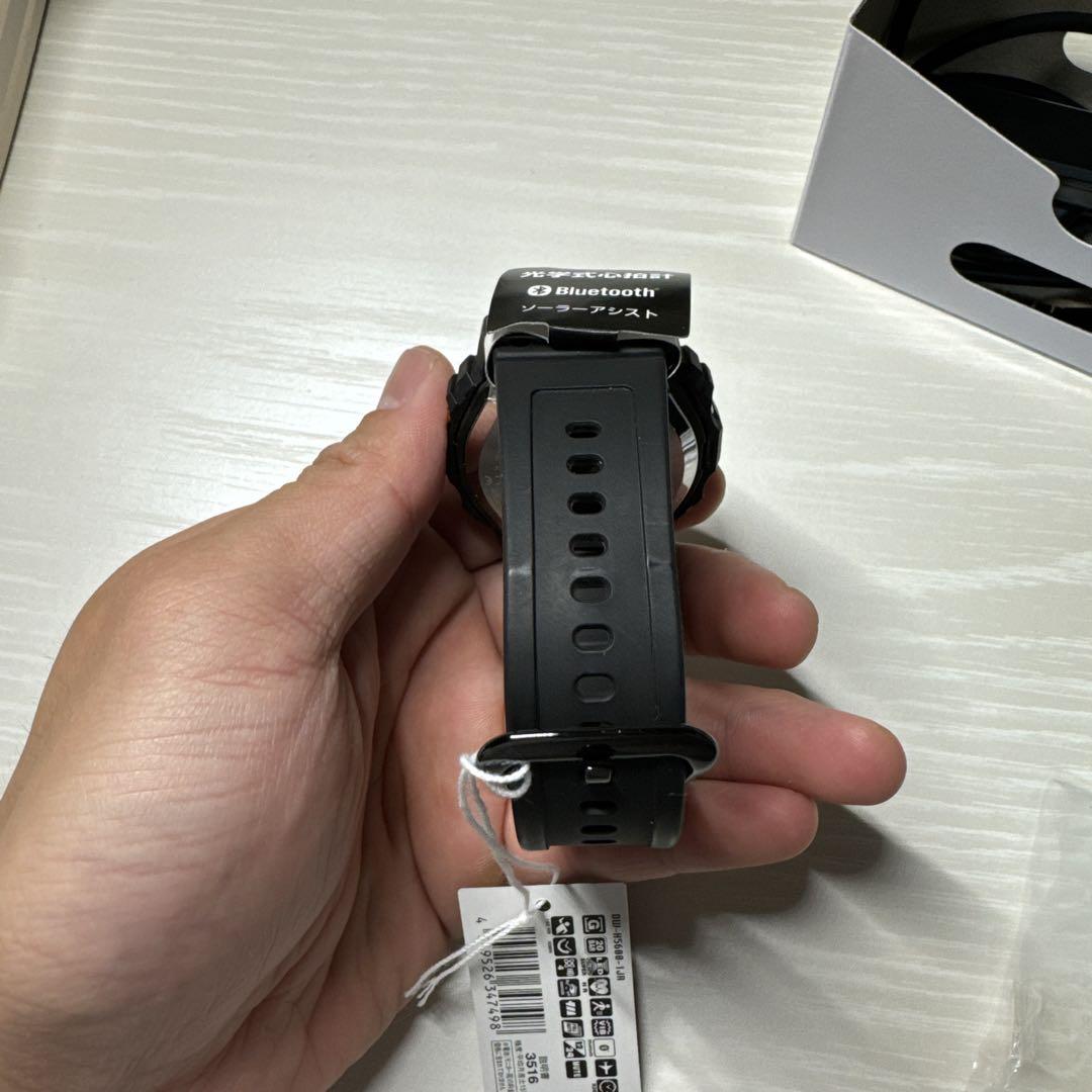 G-SHOCK DW-H5600 やまなか
