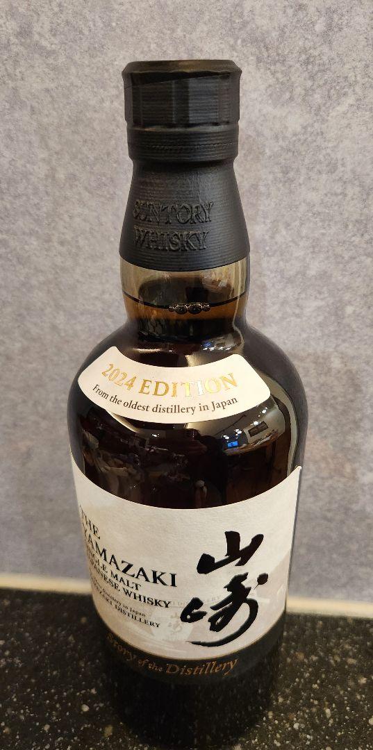 山崎　Story of the Distillery 2024 EDITION
