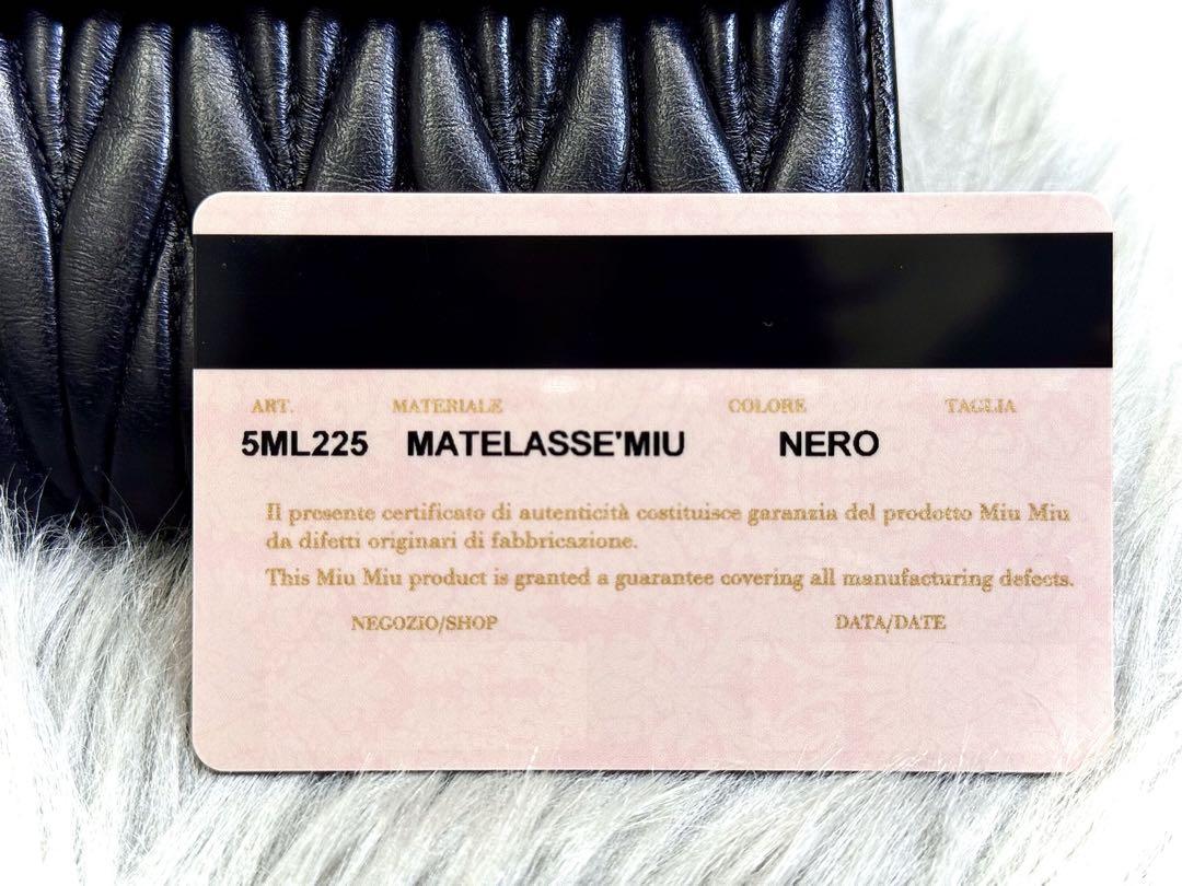 ✨ MIUMIU／ミュウミュウ L字ファスナー 財布 マテラッセ ブラック✨