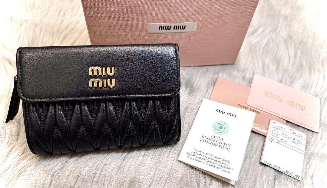 ✨ MIUMIU／ミュウミュウ L字ファスナー 財布 マテラッセ ブラック✨