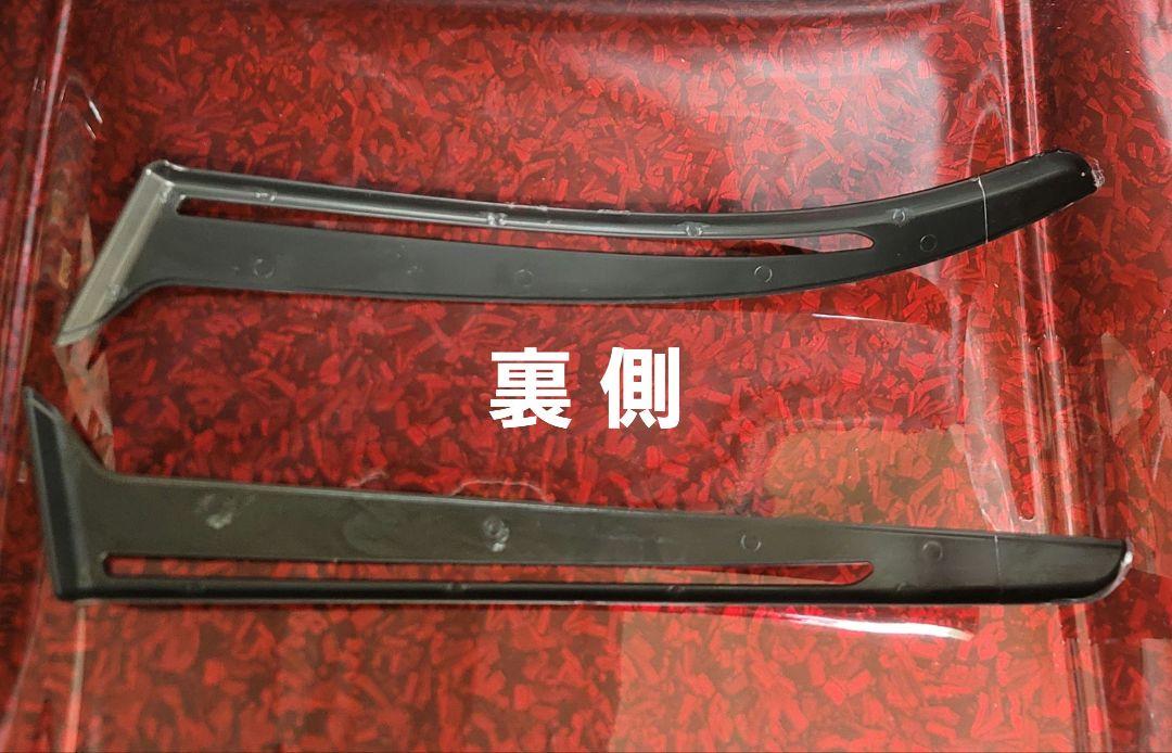 スカニア 2017y～現行 ヘッドライト用 アイライン 新品 輸入品 ラスト１個