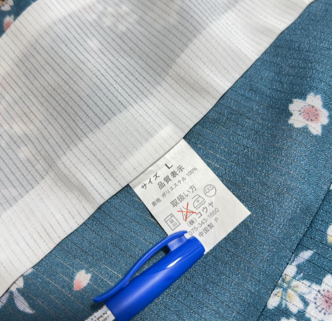 PP6129 洗える着物 小紋 化繊 夏用 絽 青みの緑 対象身長～164