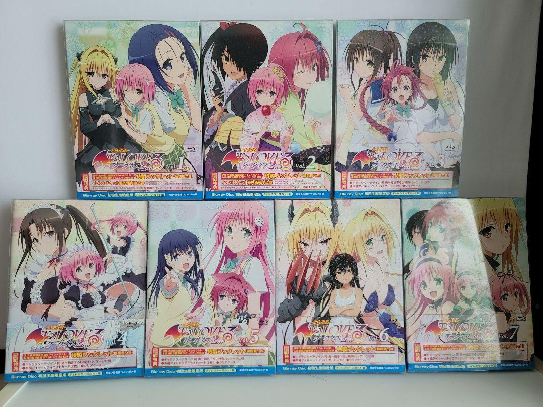To LOVEる-とらぶる- BD-嬉しいセット 画像10