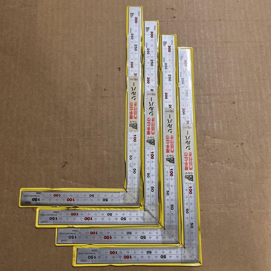 曲尺4本セット(新品) 曲尺4本セット(新品)
