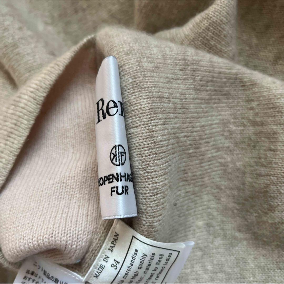 Rene ルネ カシミヤロングコート34♡フォクシー エムズ
