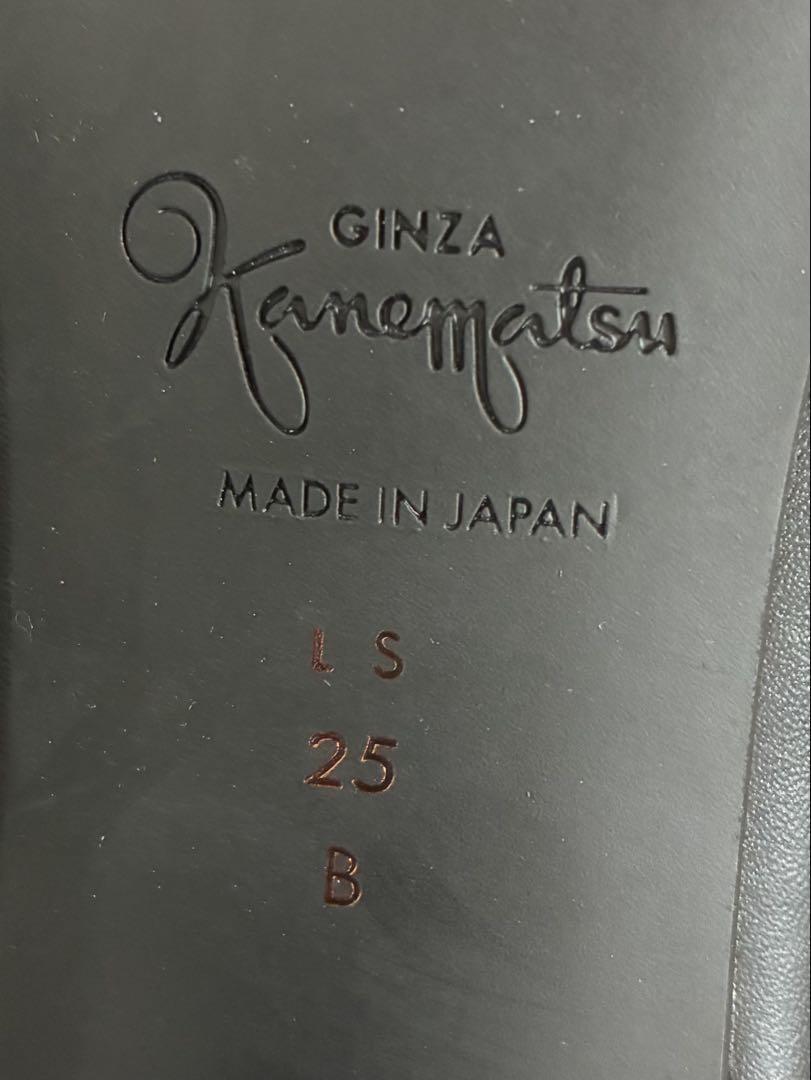 GINZA Kanematsu エナメルポイントパンプス