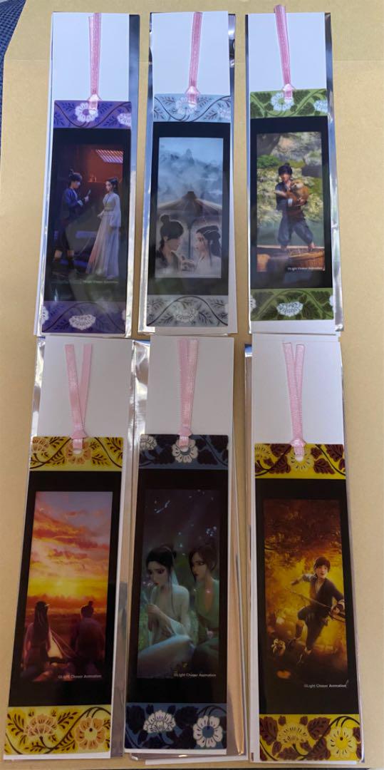 国内販売正規品 白蛇 縁起【入場特典6種セット】 キャラクターグッズ 国内販売正規品 白蛇 縁起【入場特典6種セット】 キャラクターグッズ