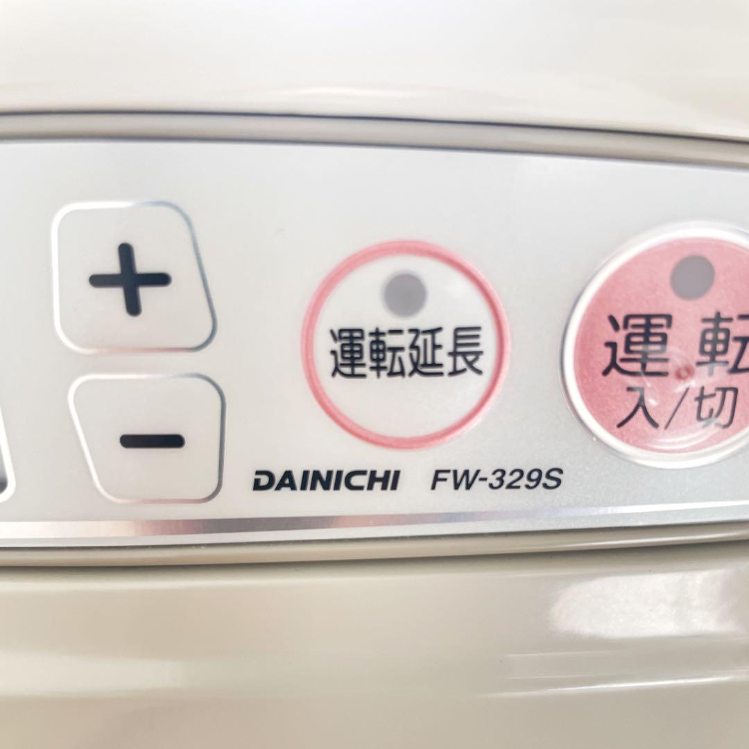 ダイニチ DAINICHI 石油ファンヒーター FW-329S