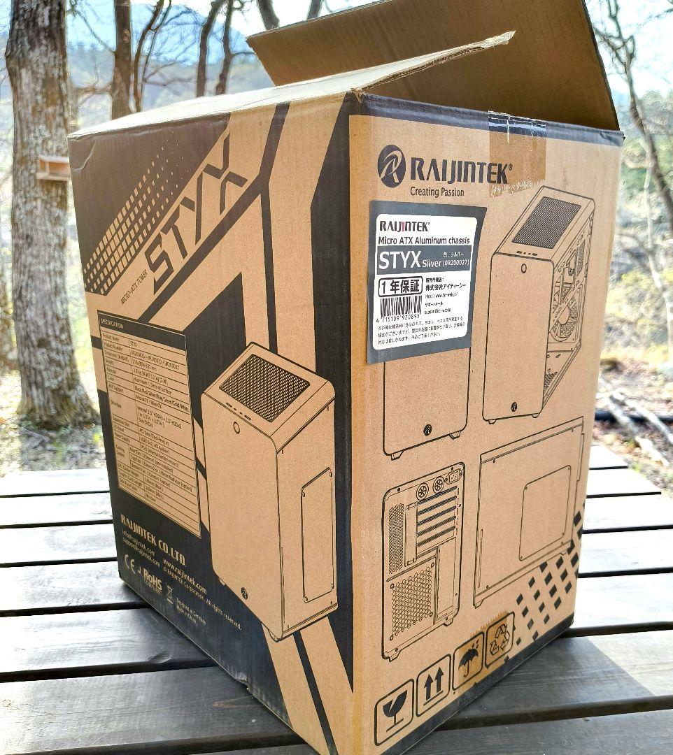 RAIJINTEK STYX/アルミニウム製Micro ATXケース