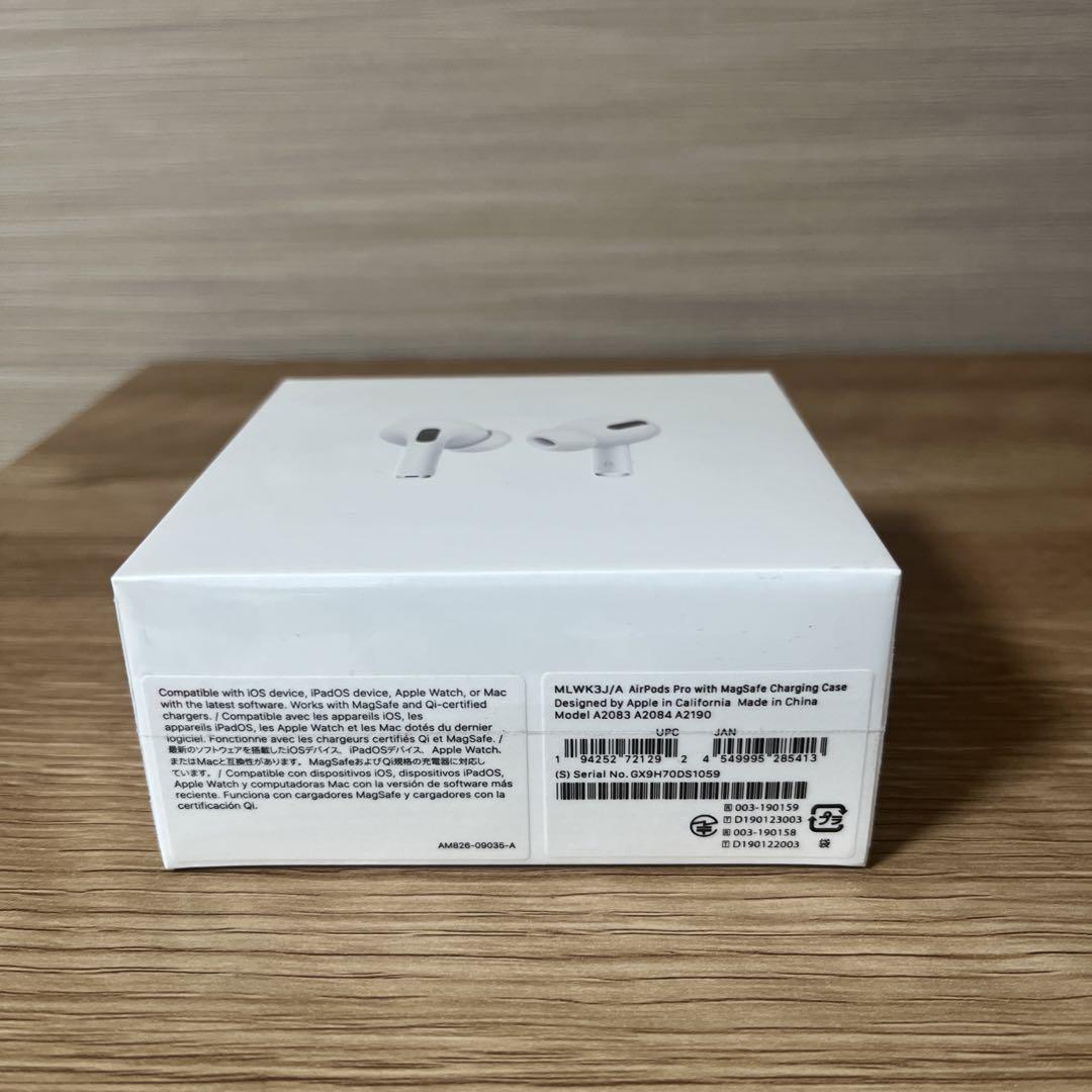 【未開封】AirPods Pro MagSafe充電ケース付き