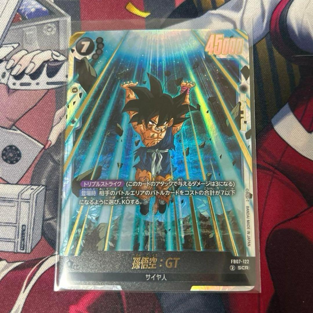 misa（プロ閲覧）様 リクエスト 3点 まとめ商品