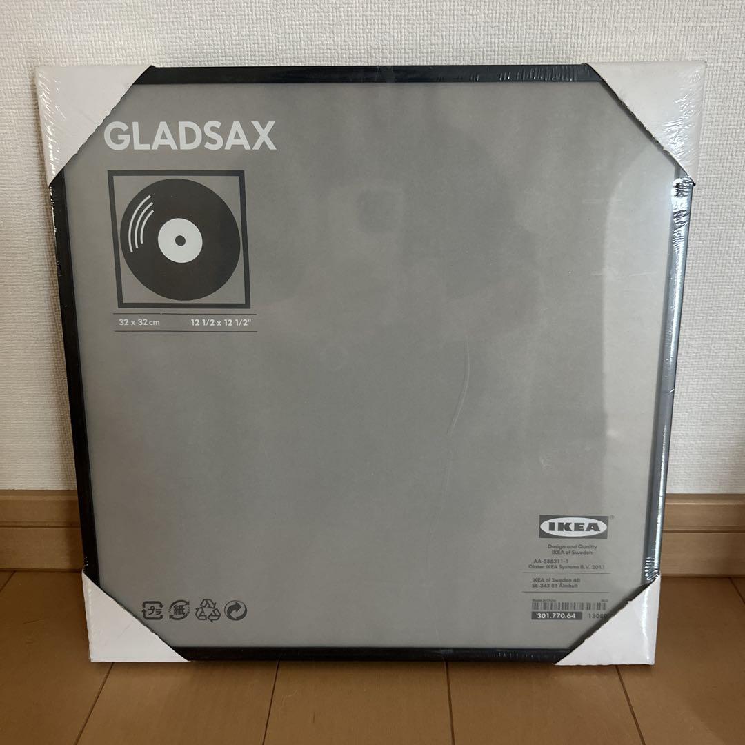 2025年最新】IKEA gladsaxの人気アイテム - メルカリ