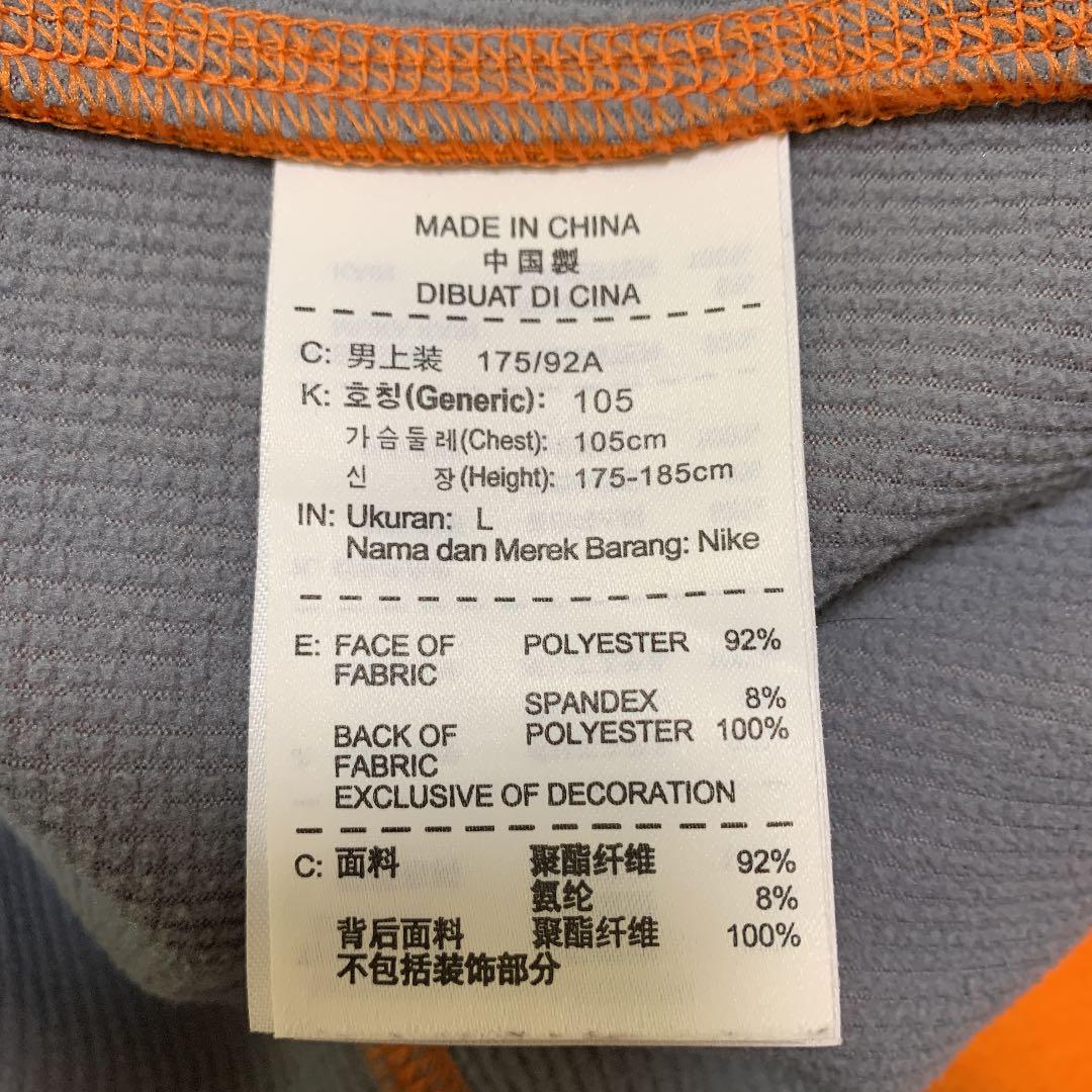 NIKE NIKE SNOWBOARDING ojYtK-m22462444562 撥水 パーカー 得価新品