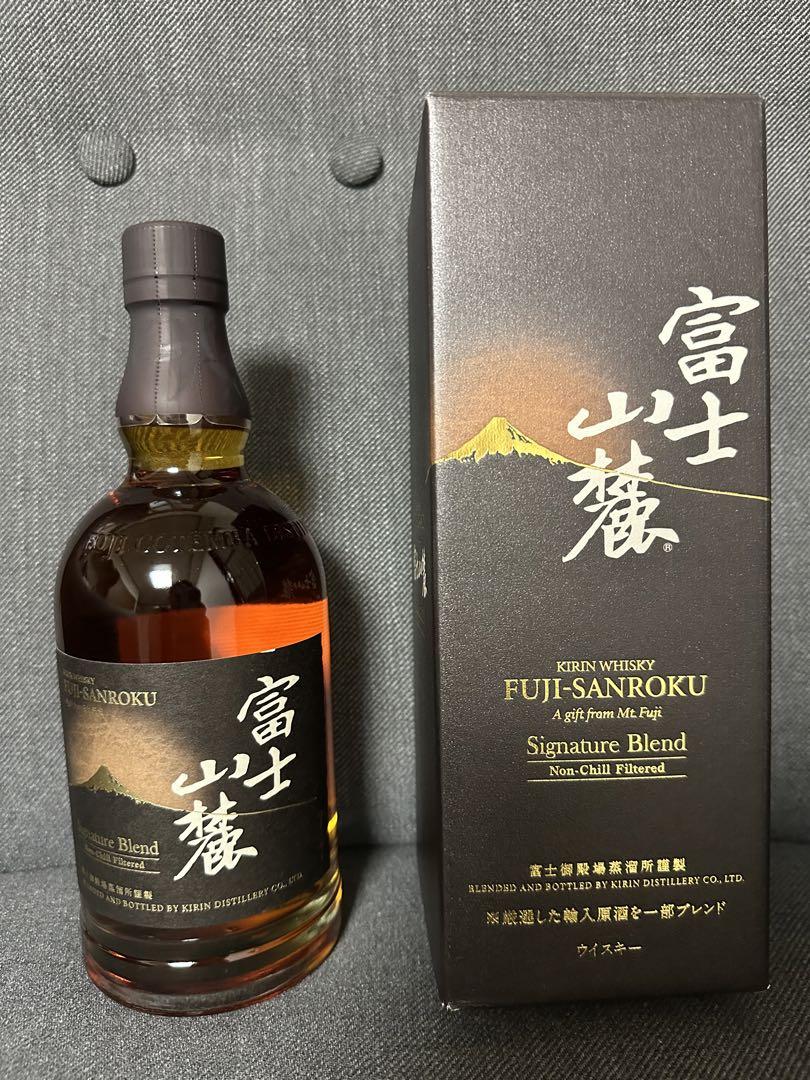（古酒）（珍品）KIRIN-SEAGRAM NEWウイスキー 250セット 古酒）（珍品）KIRIN-SEAGRAM NEWウイスキー 250セット