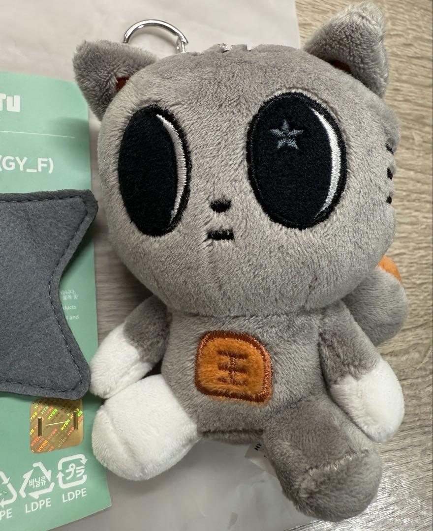 【超希少＆公式新品】TXT キャラクター ダゴニャン＆ケープ キーリングセット TXT ppulbatu 日本ポップアップ POP UP キーリング ダゴニャン