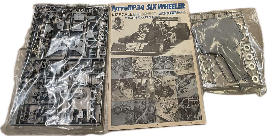Tamiya Tyrrell P34 1/12 スケール