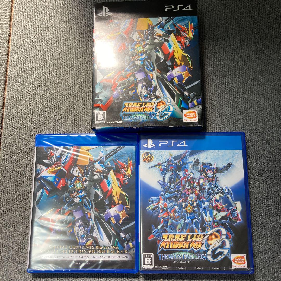 スーパーロボット大戦OG ムーン・デュエラーズ初回限定生産版 PS4